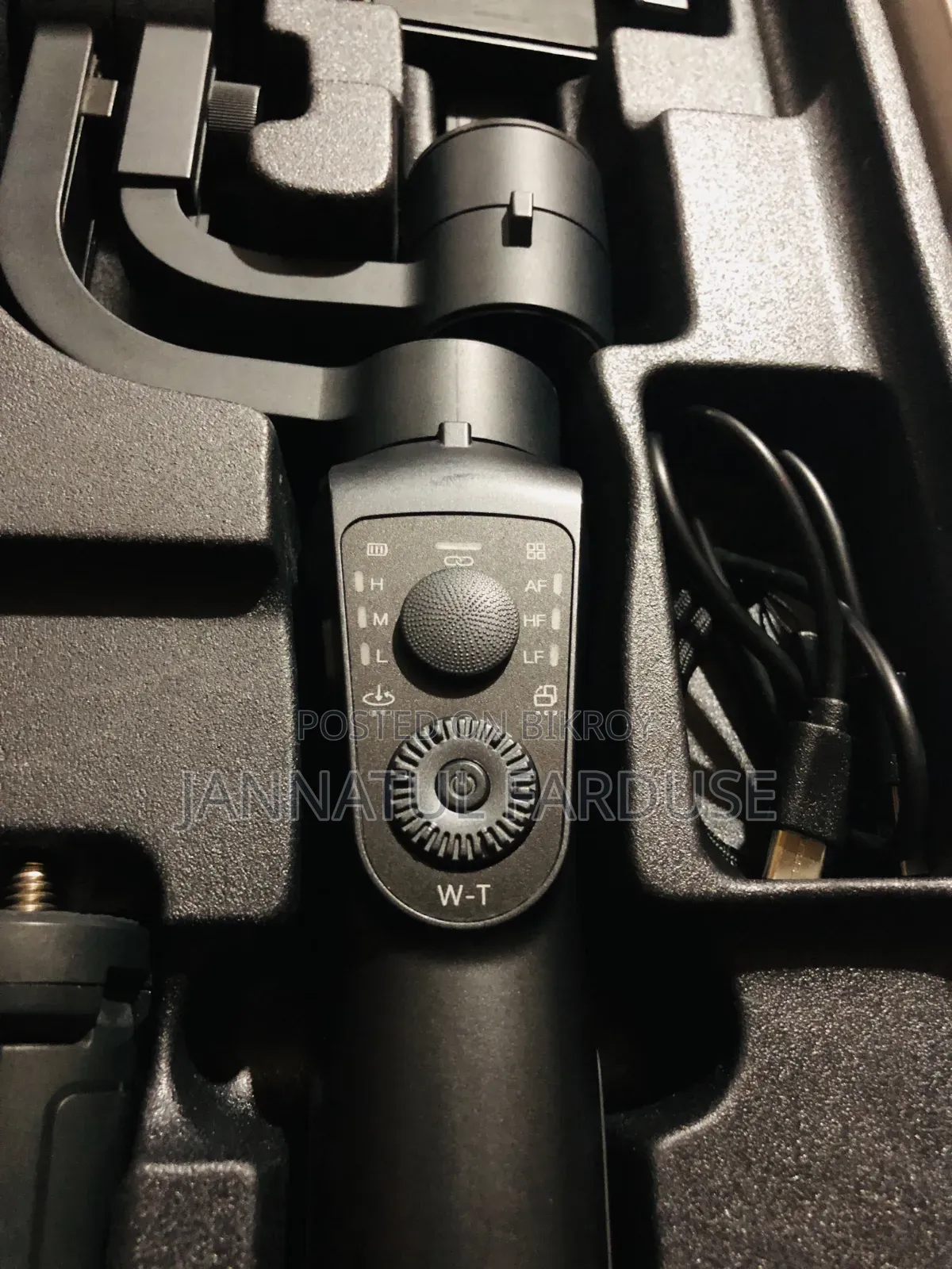 S5B Gimbal