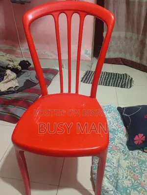 রিডিং চেয়ার বিক্রির জন্য