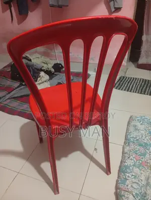রিডিং চেয়ার বিক্রির জন্য