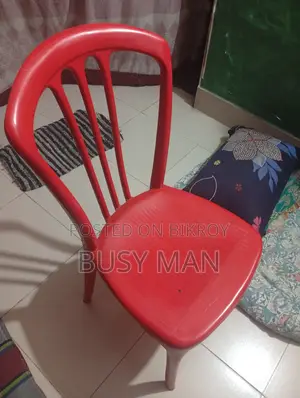 রিডিং চেয়ার বিক্রির জন্য