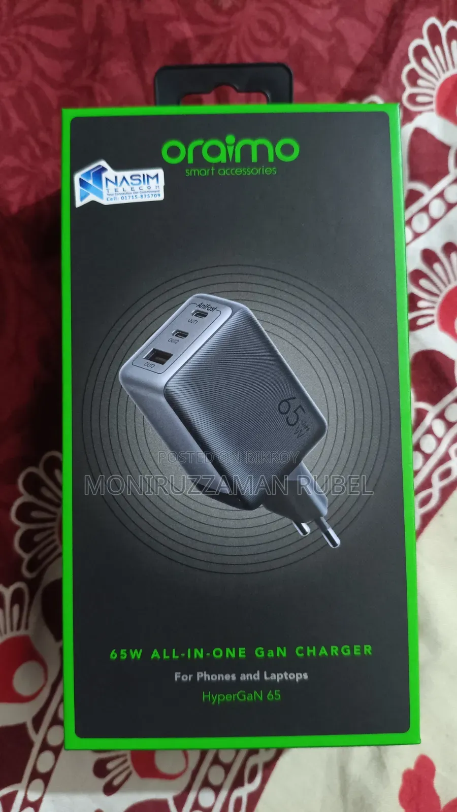 Oraimo HyperGaN 65W Charger