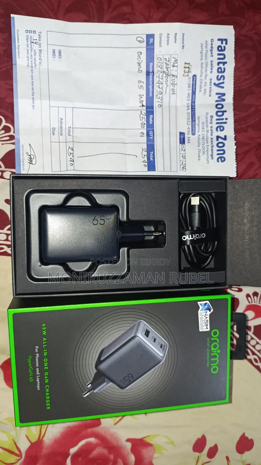Oraimo HyperGaN 65W Charger