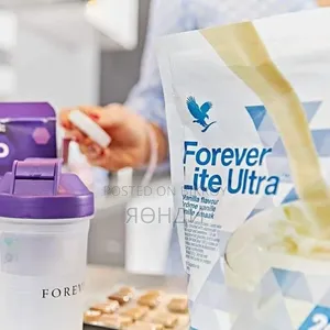 Forever Lite Ultra