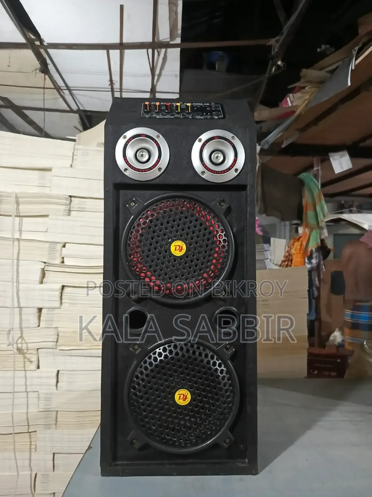 8 inch box, contact if needed