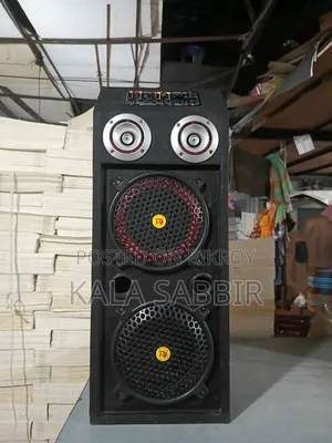 8 inch box, contact if needed