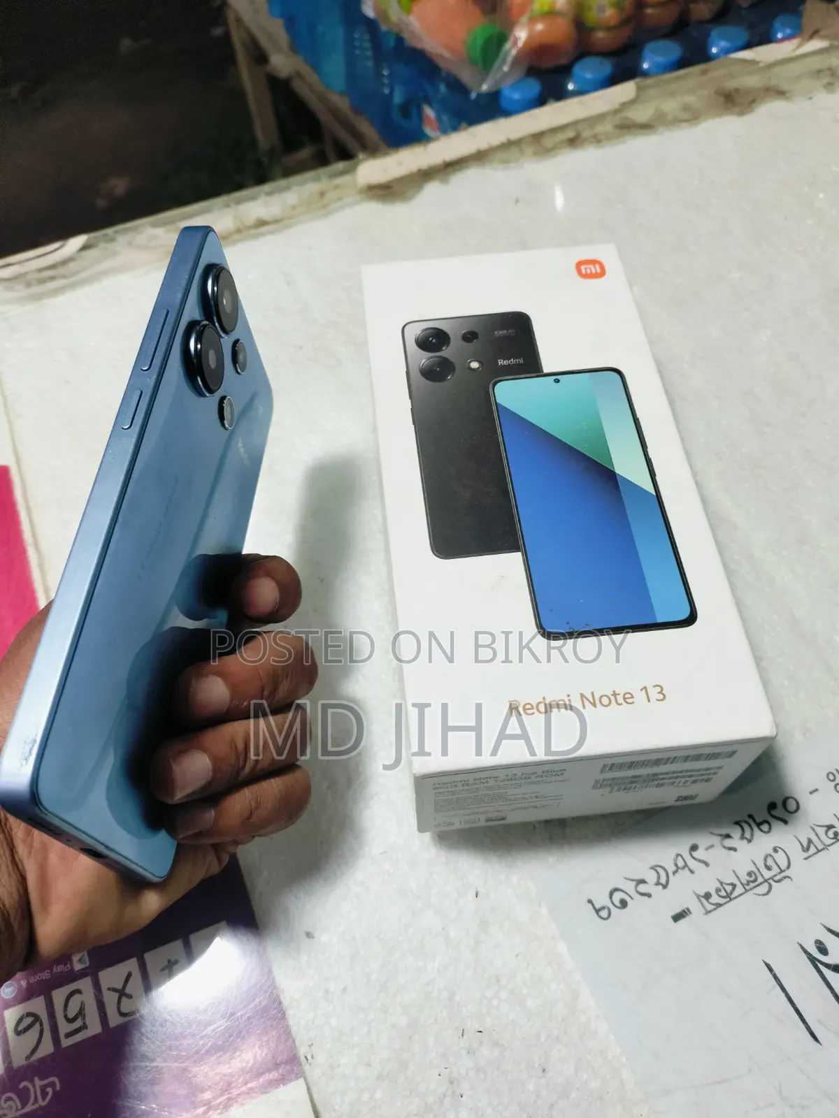 Xiaomi Redmi Note 13 128 GB Blue