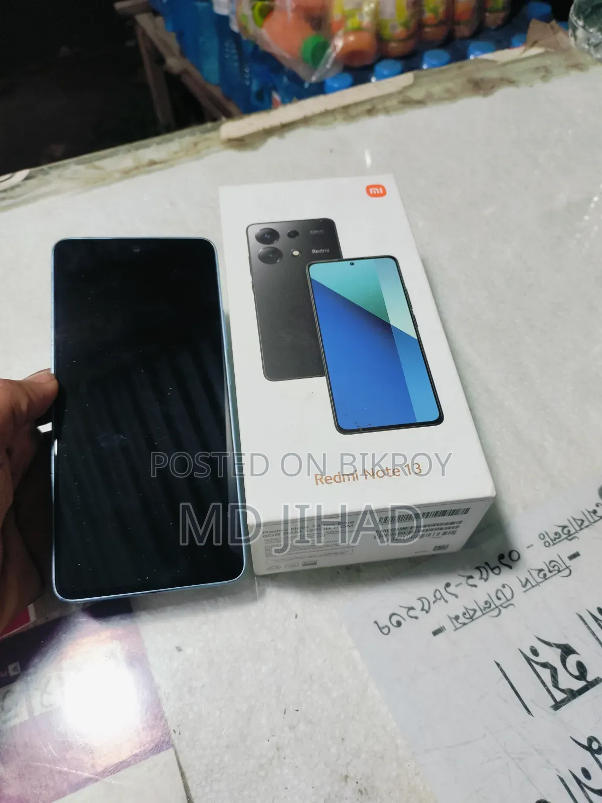 Xiaomi Redmi Note 13 128 GB Blue