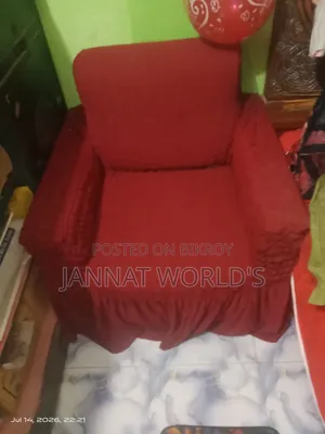 Selling a single sofa, selling with the sofa cover