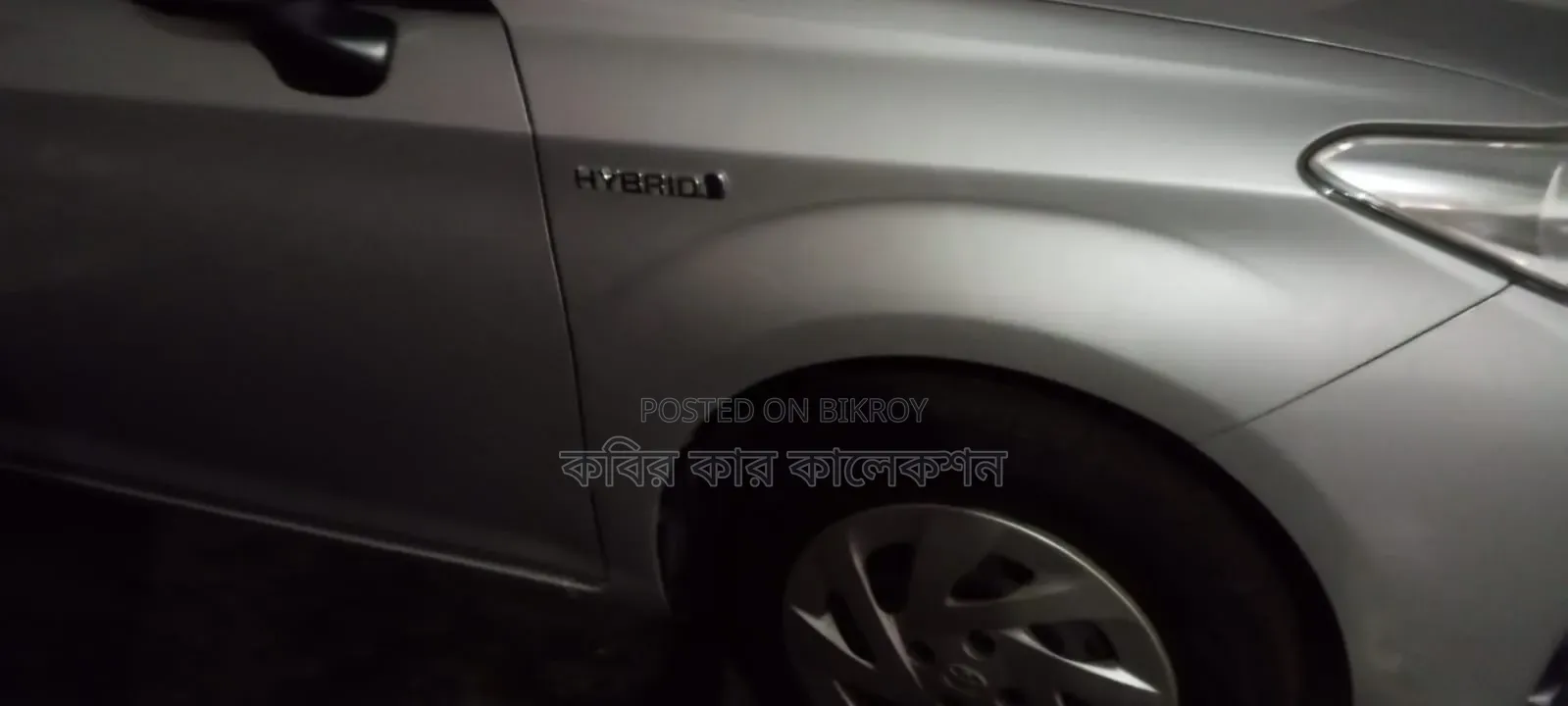 Toyota Corolla Fielder 2019 Silver