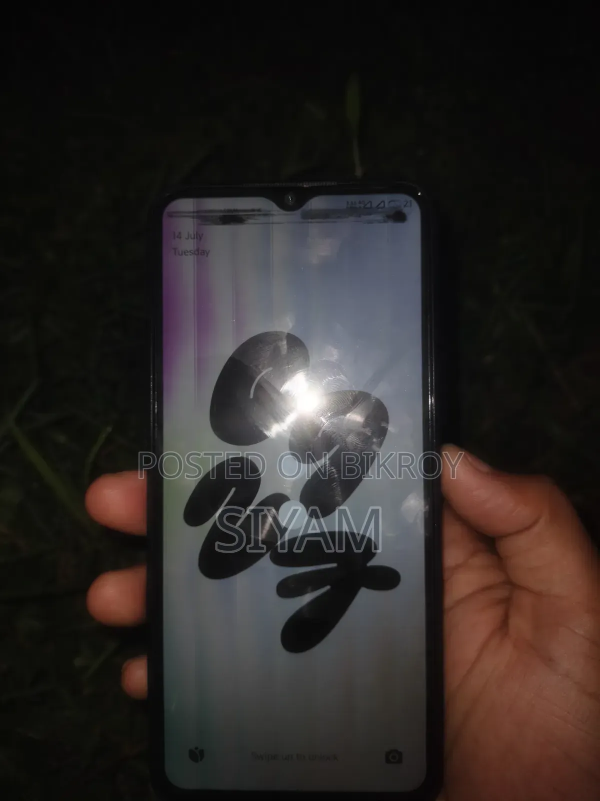 Xiaomi Poco M5 64 GB Black