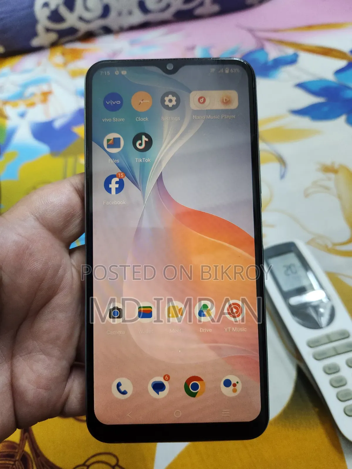 Vivo Y21 64 GB White