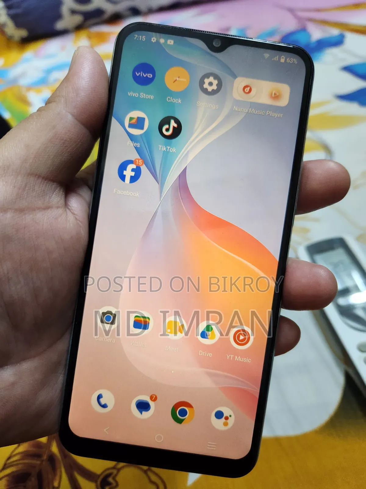 Vivo Y21 64 GB White