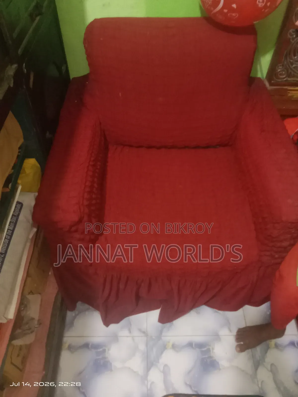 Selling a single sofa, selling with the sofa cover