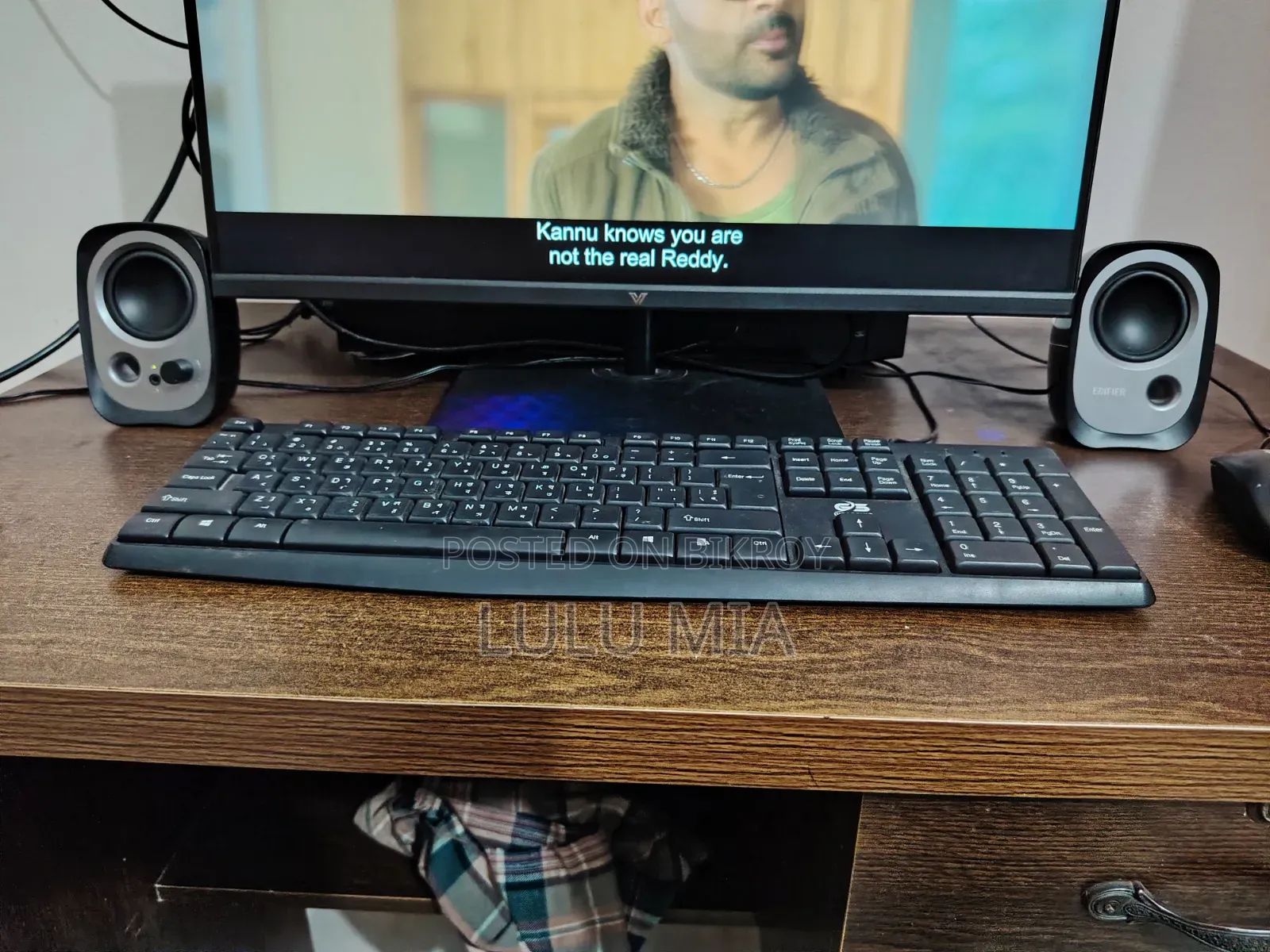 Edifier Speaker