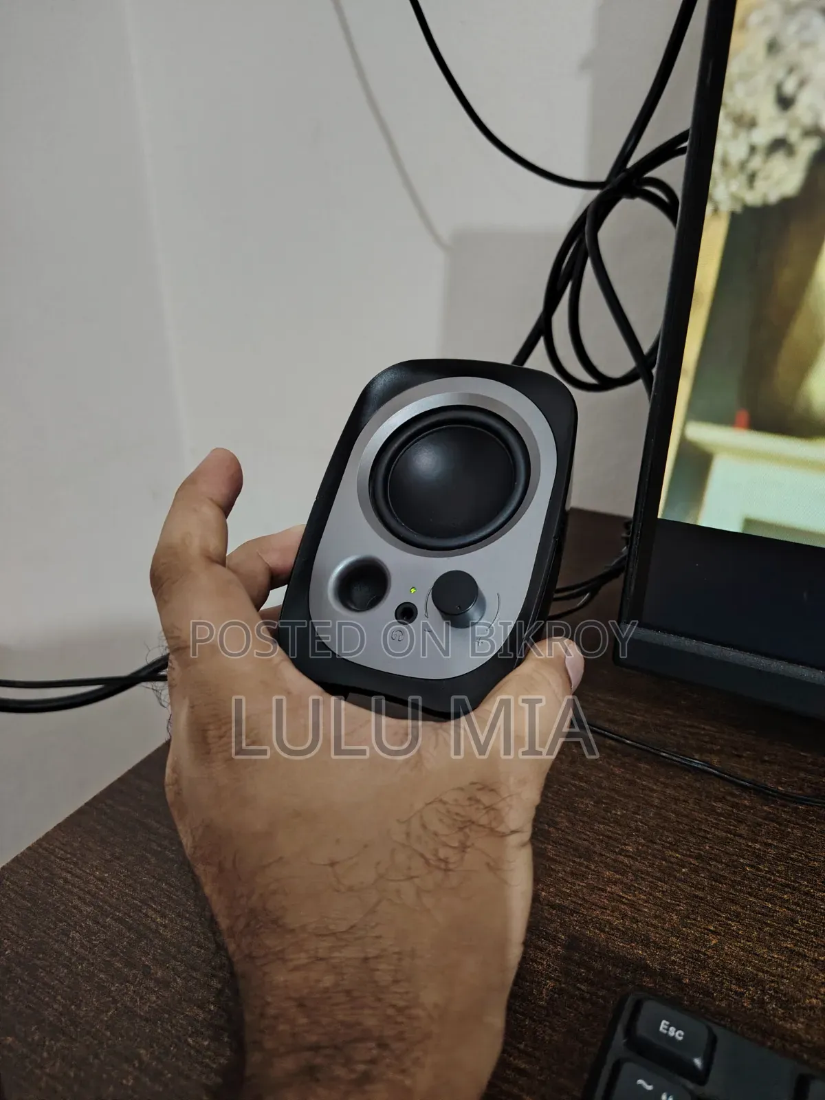 Edifier Speaker