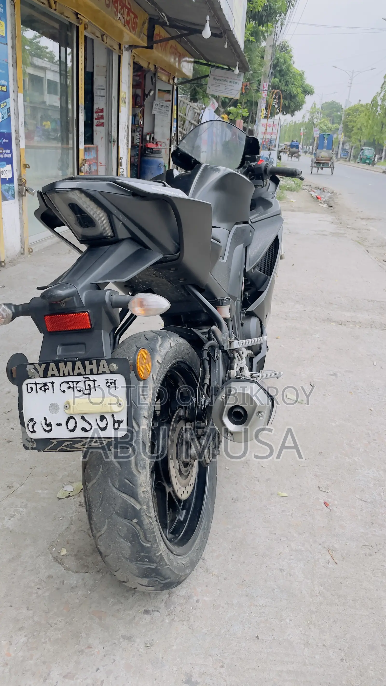 Yamaha R15 V3 2021 Black