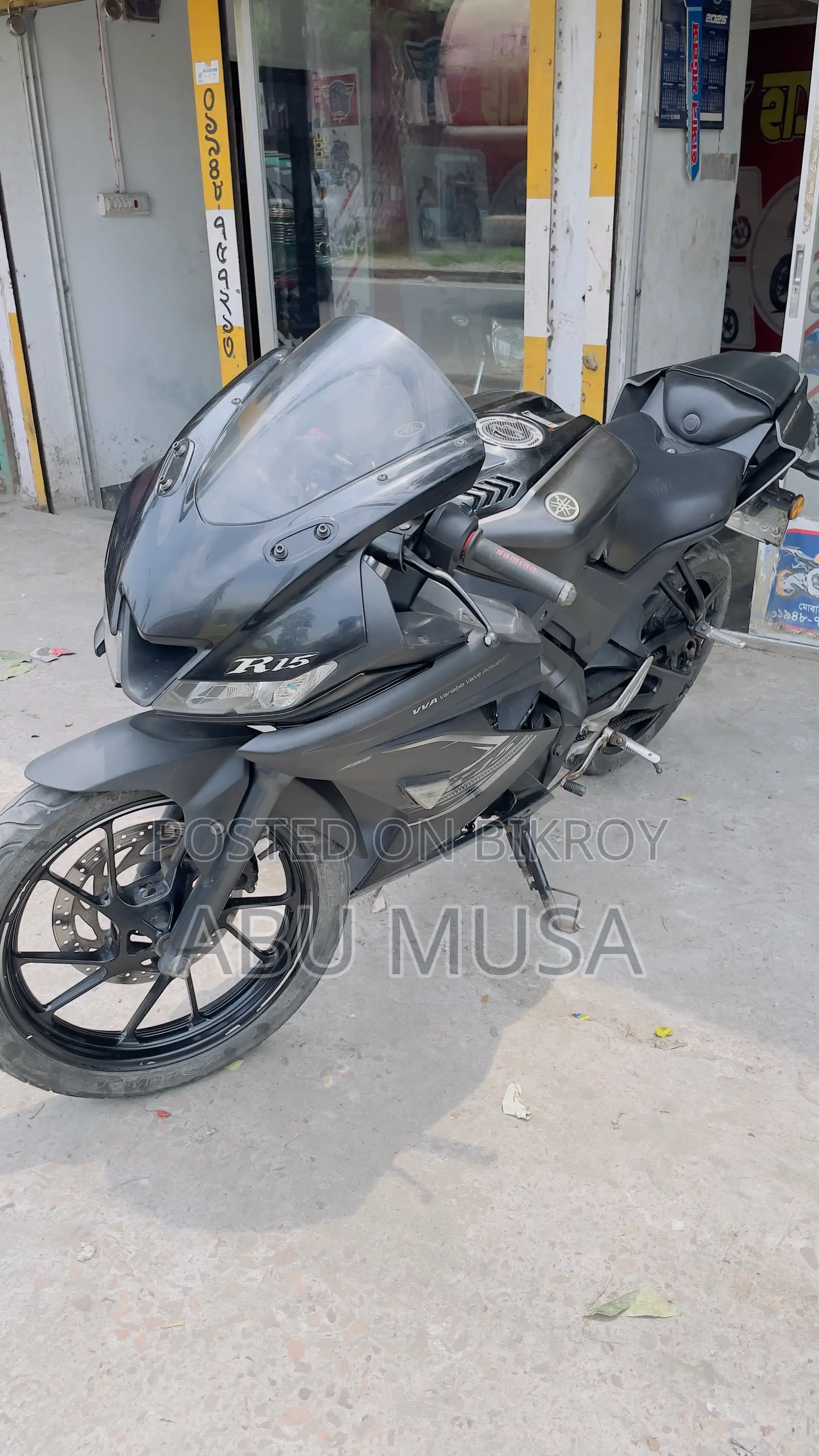 Yamaha R15 V3 2021 Black