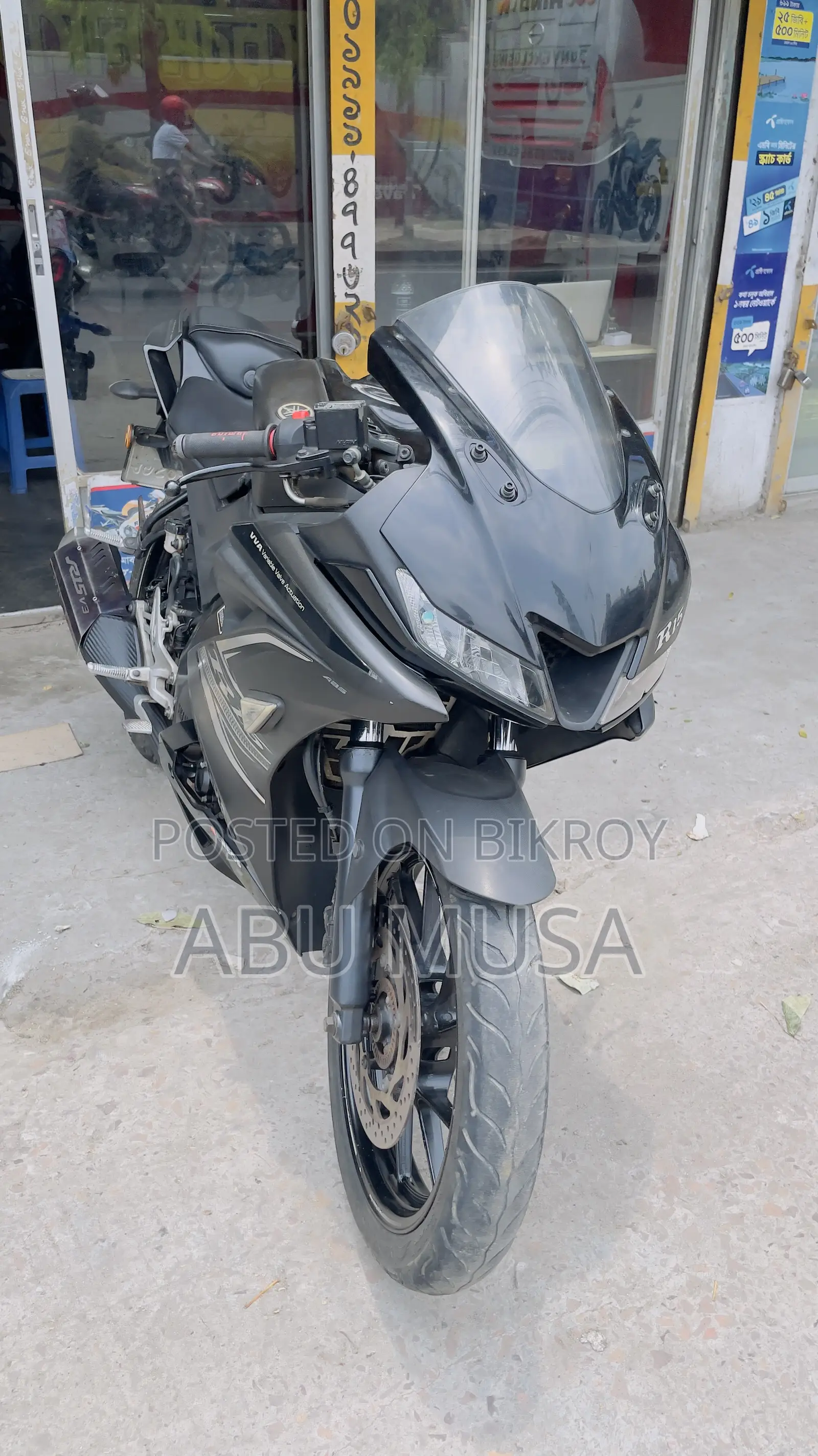 Yamaha R15 V3 2021 Black