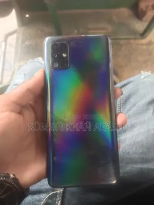 Samsung Galaxy A51 128 GB Green