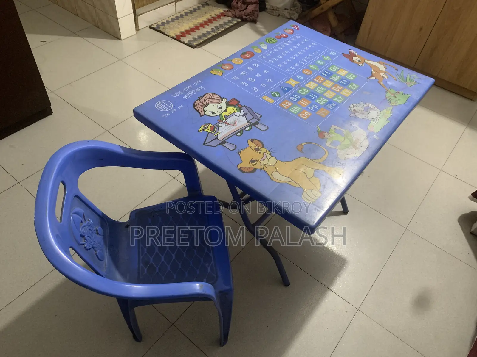 বাচ্চাদের পড়ার টেবিল ও চেয়ার