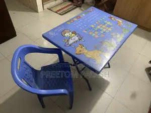 বাচ্চাদের পড়ার টেবিল ও চেয়ার