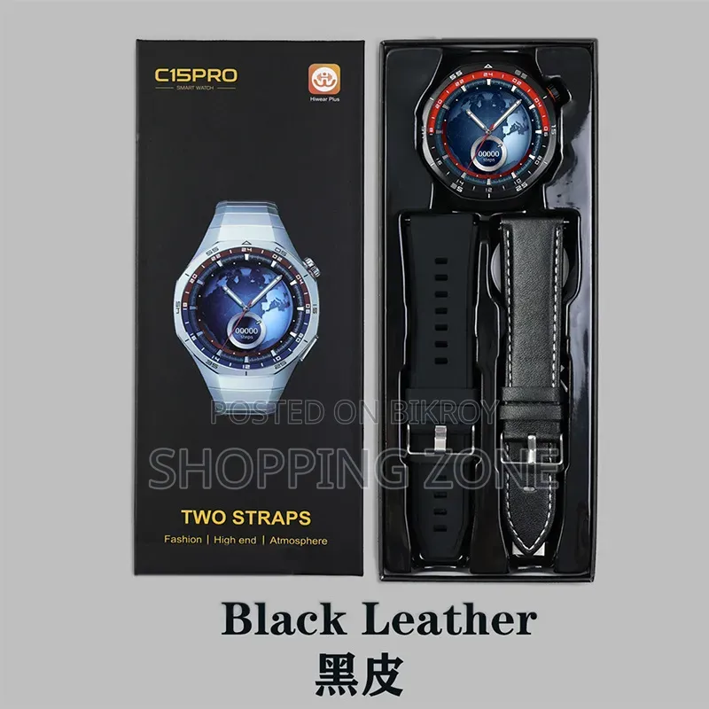 C15 Pro Smartwatch (Silver) | 2 Straps | AMOLED Display