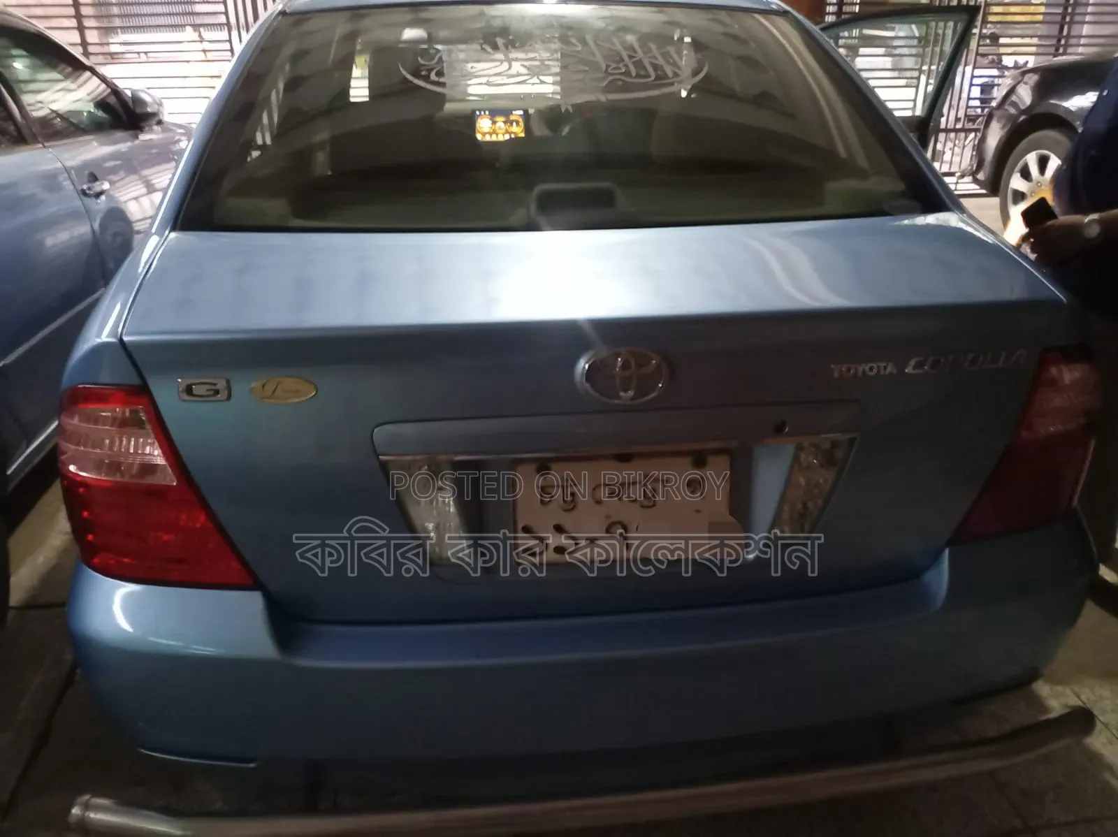 Toyota Corolla 2004 Blue
