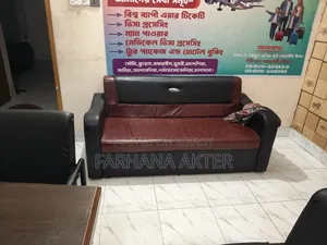 Office Sofa