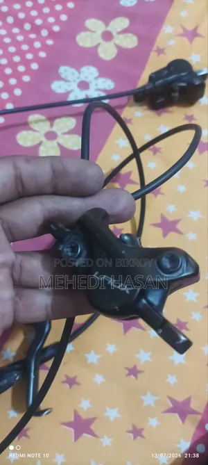 Oil Brake