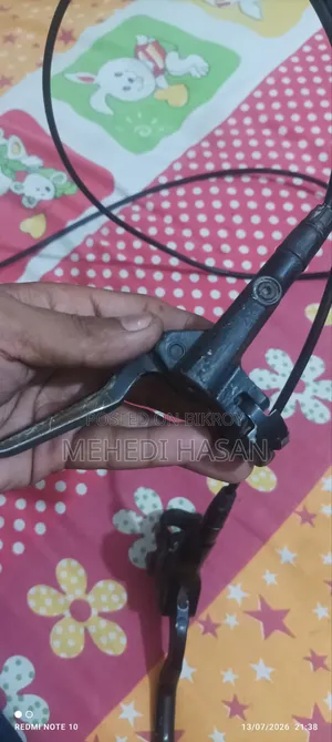 Oil Brake