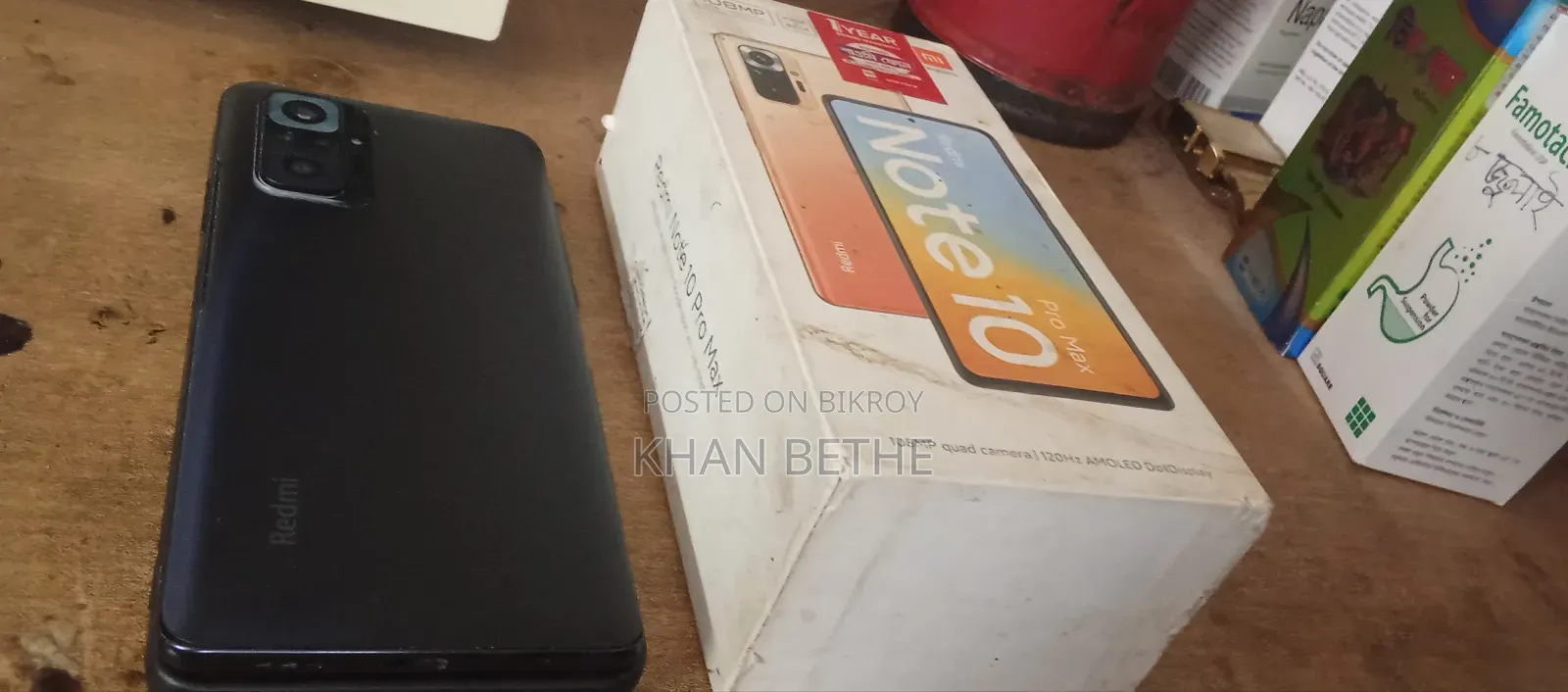 Xiaomi Redmi Note 10 Pro Max 128 GB Black