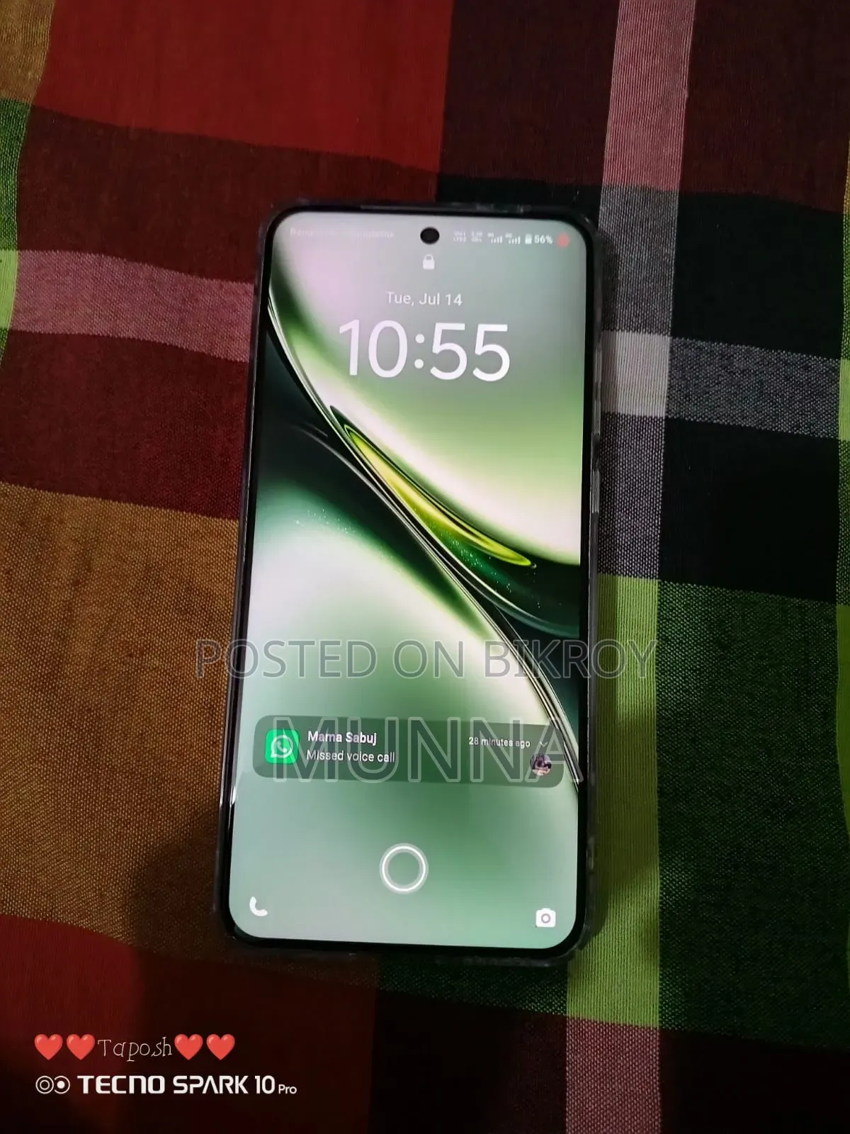 Vivo X200 256 GB Green