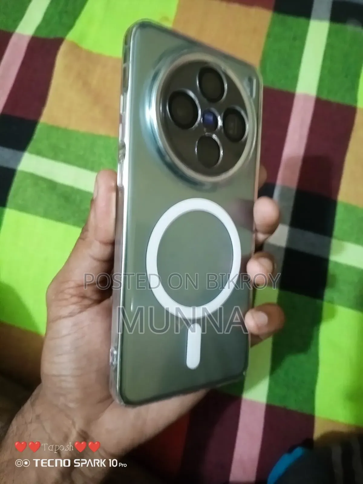 Vivo X200 256 GB Green
