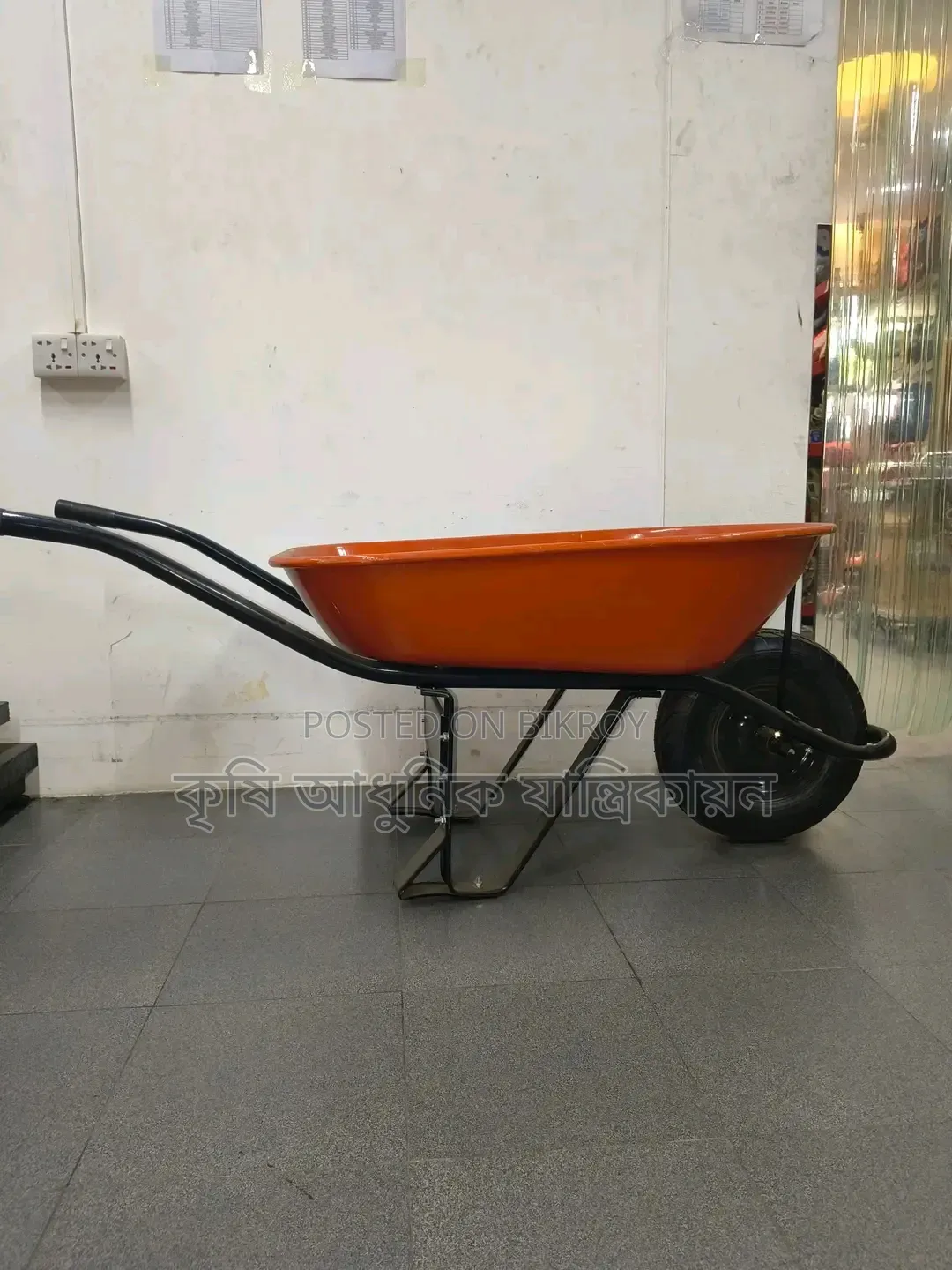Trolley Made in Thailand