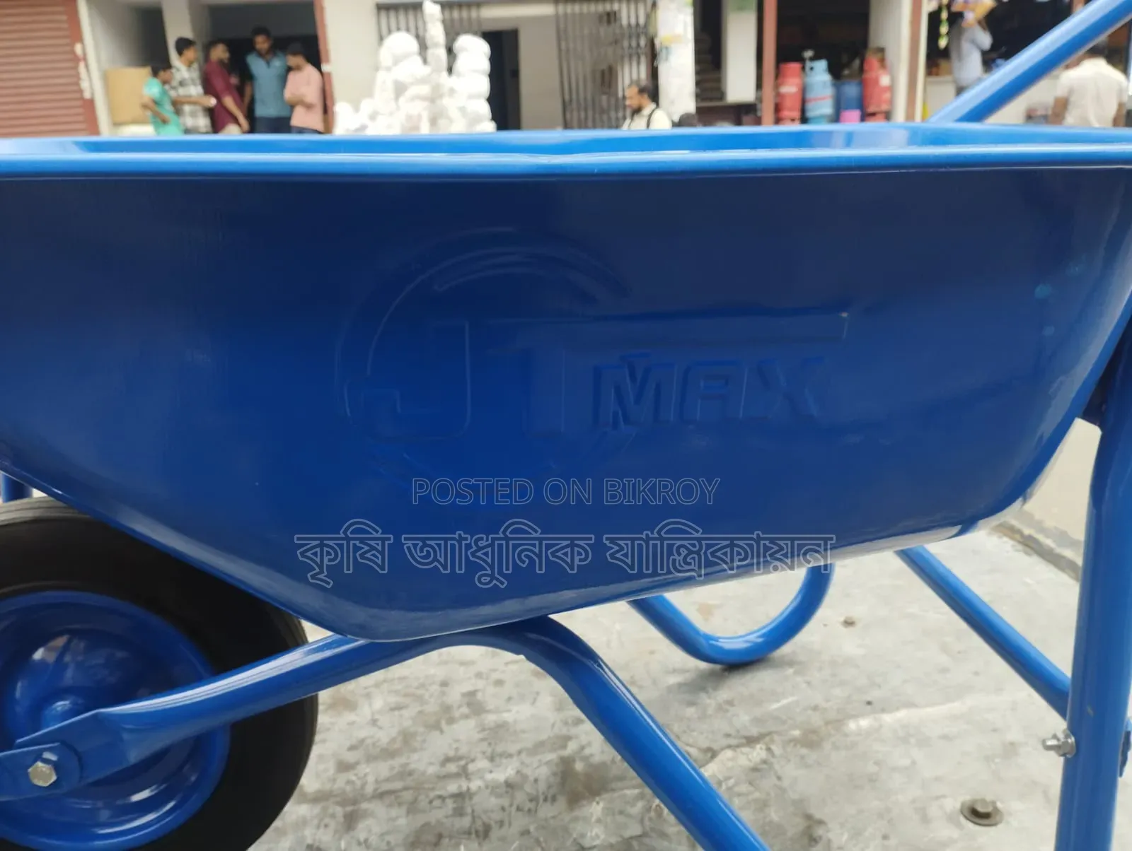 Trolley Made in Thailand