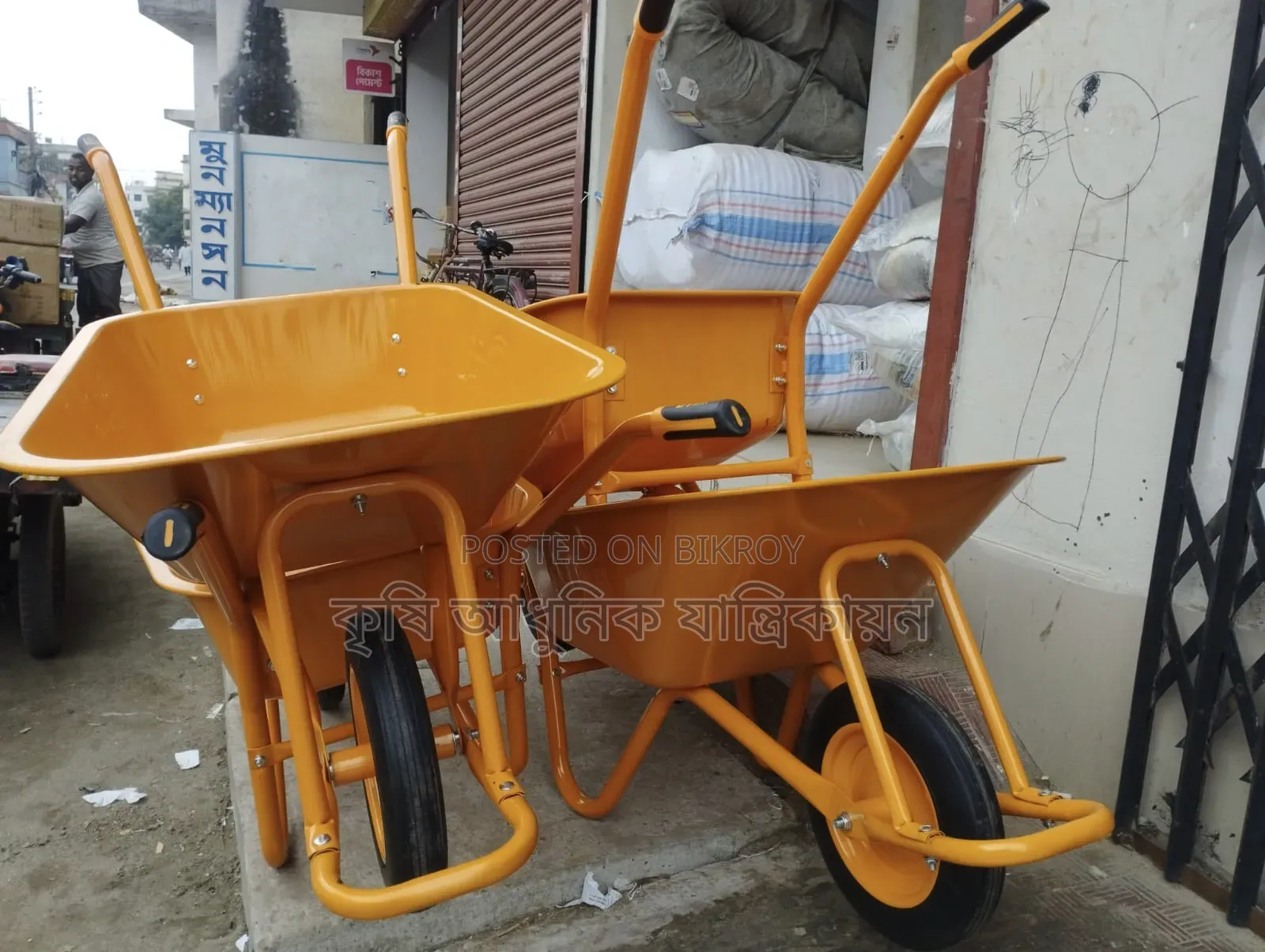 Trolley Made in Thailand