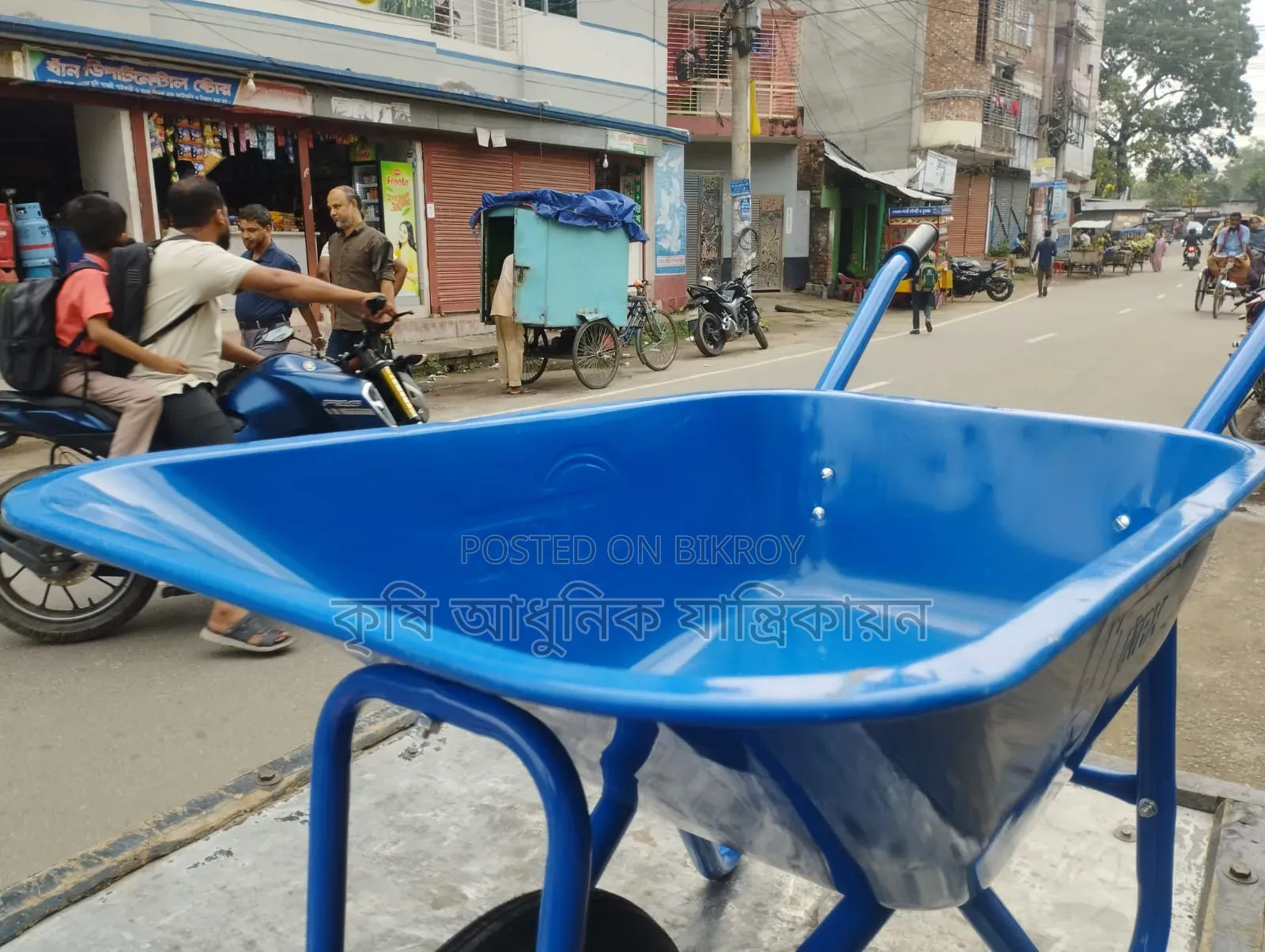 Trolley Made in Thailand
