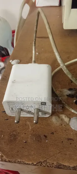 Xiaomi 45 Watt First Charger