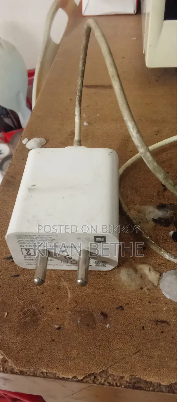 Xiaomi 45 Watt First Charger