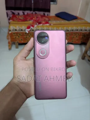 Vivo V50 256 GB Red