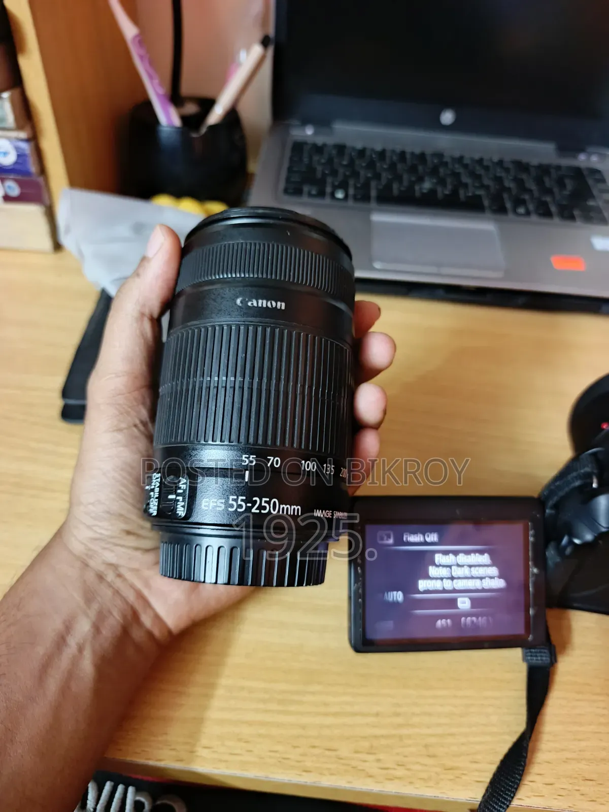 ক্যামন ৭০০ডি
