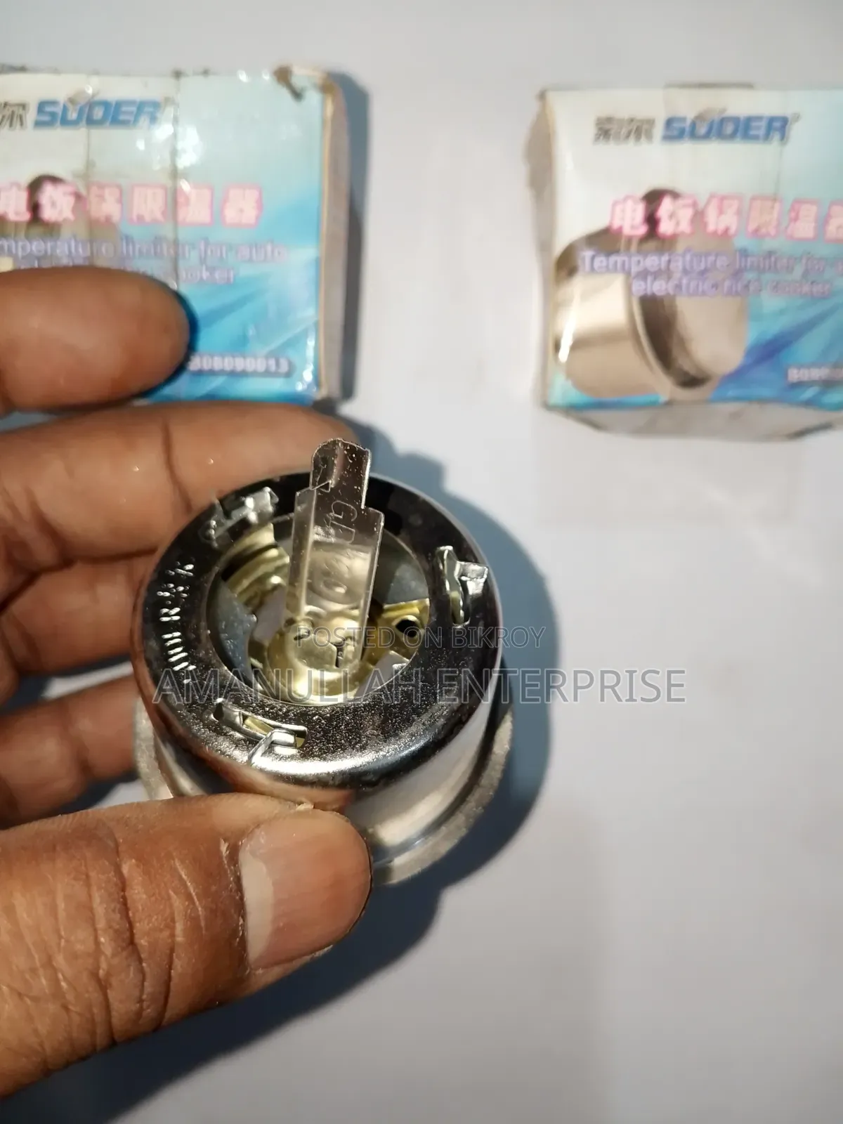 রাইস কুকার ম্যাগনেটিক টেম্পারেচার লিমিটার | রিপ্লেসমেন্ট সেন্সর।