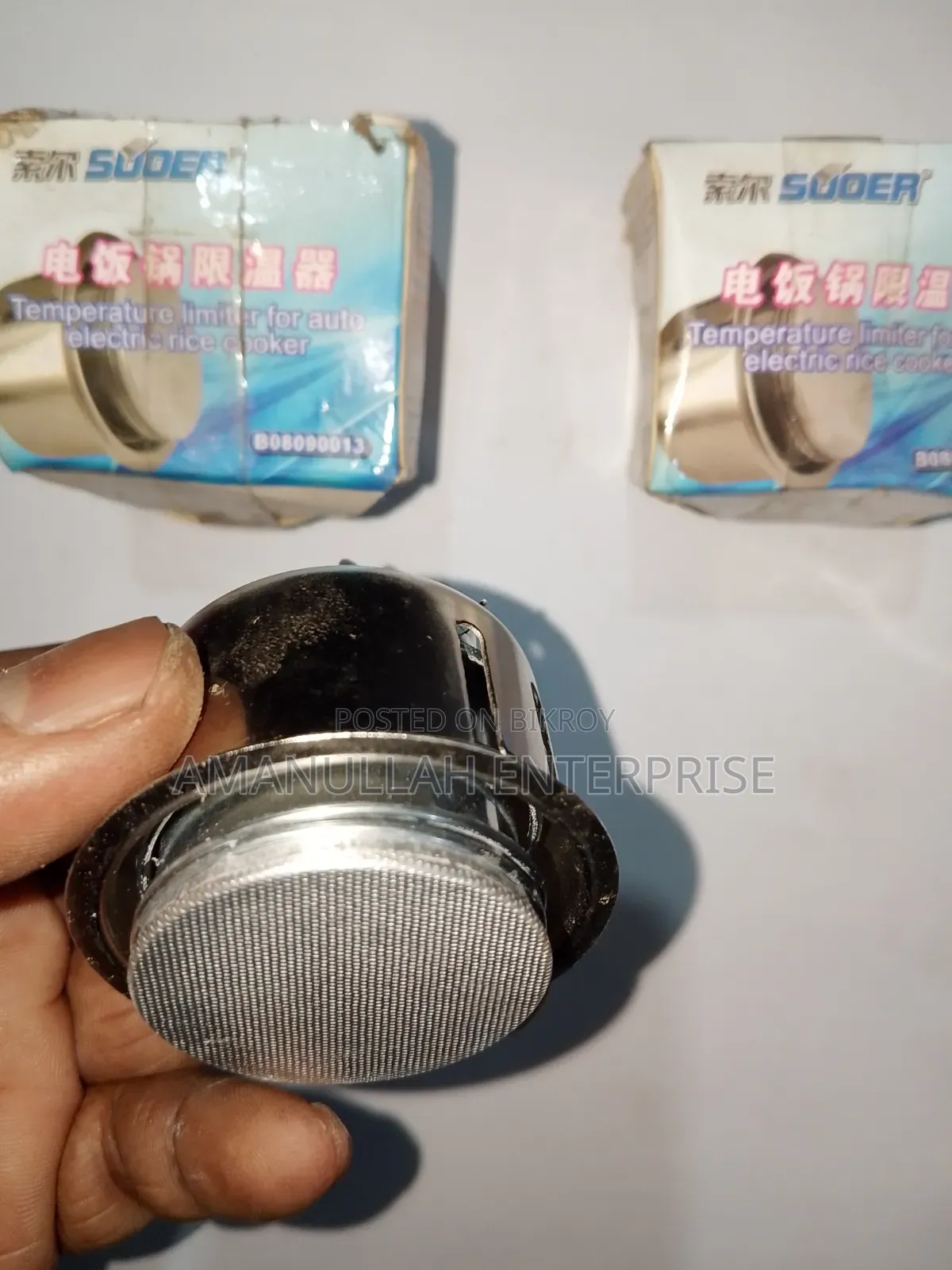 রাইস কুকার ম্যাগনেটিক টেম্পারেচার লিমিটার | রিপ্লেসমেন্ট সেন্সর।