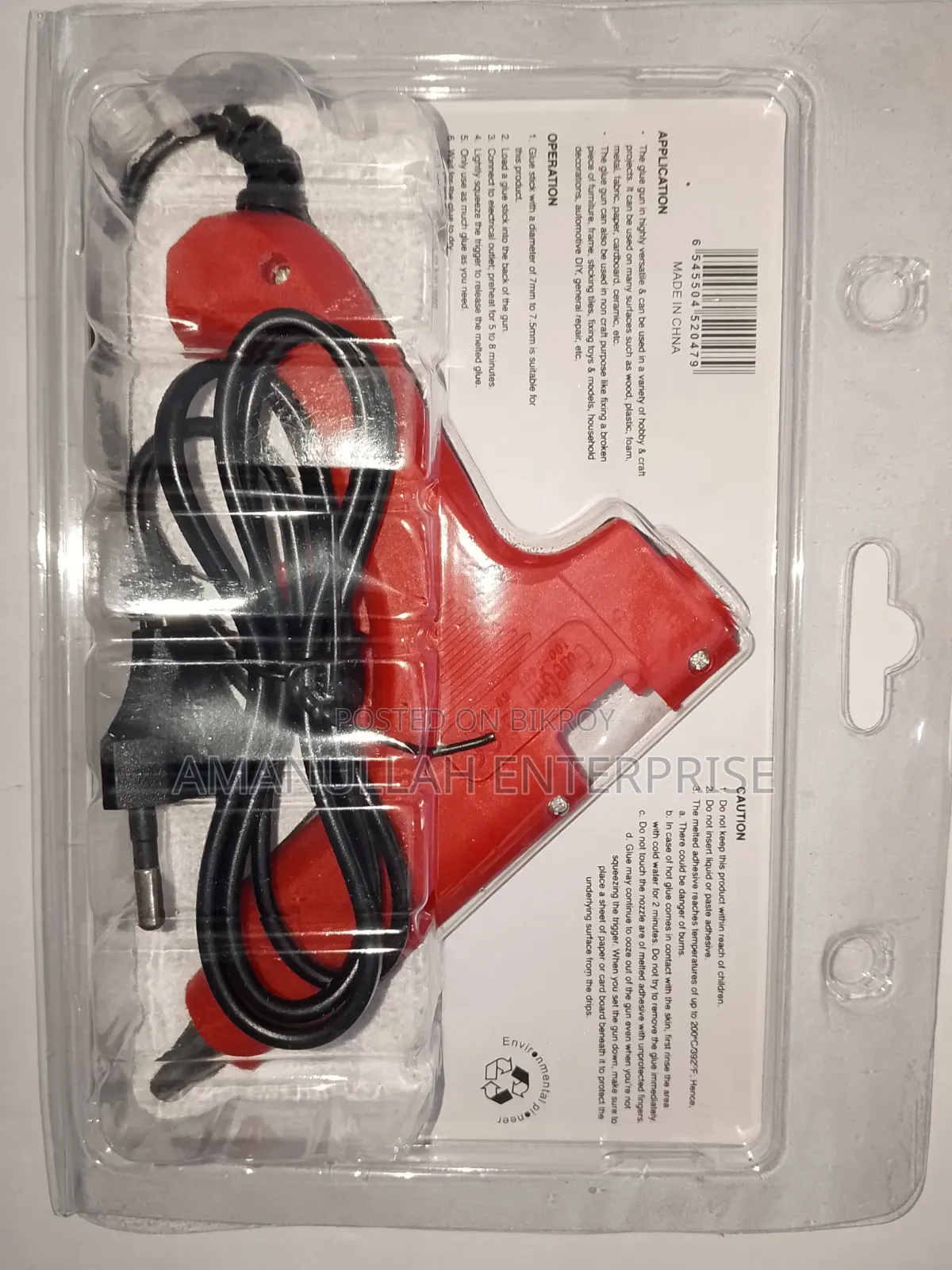 Maraj Power 60W Hot Melt Glue Gun | Craft Repair Tool.