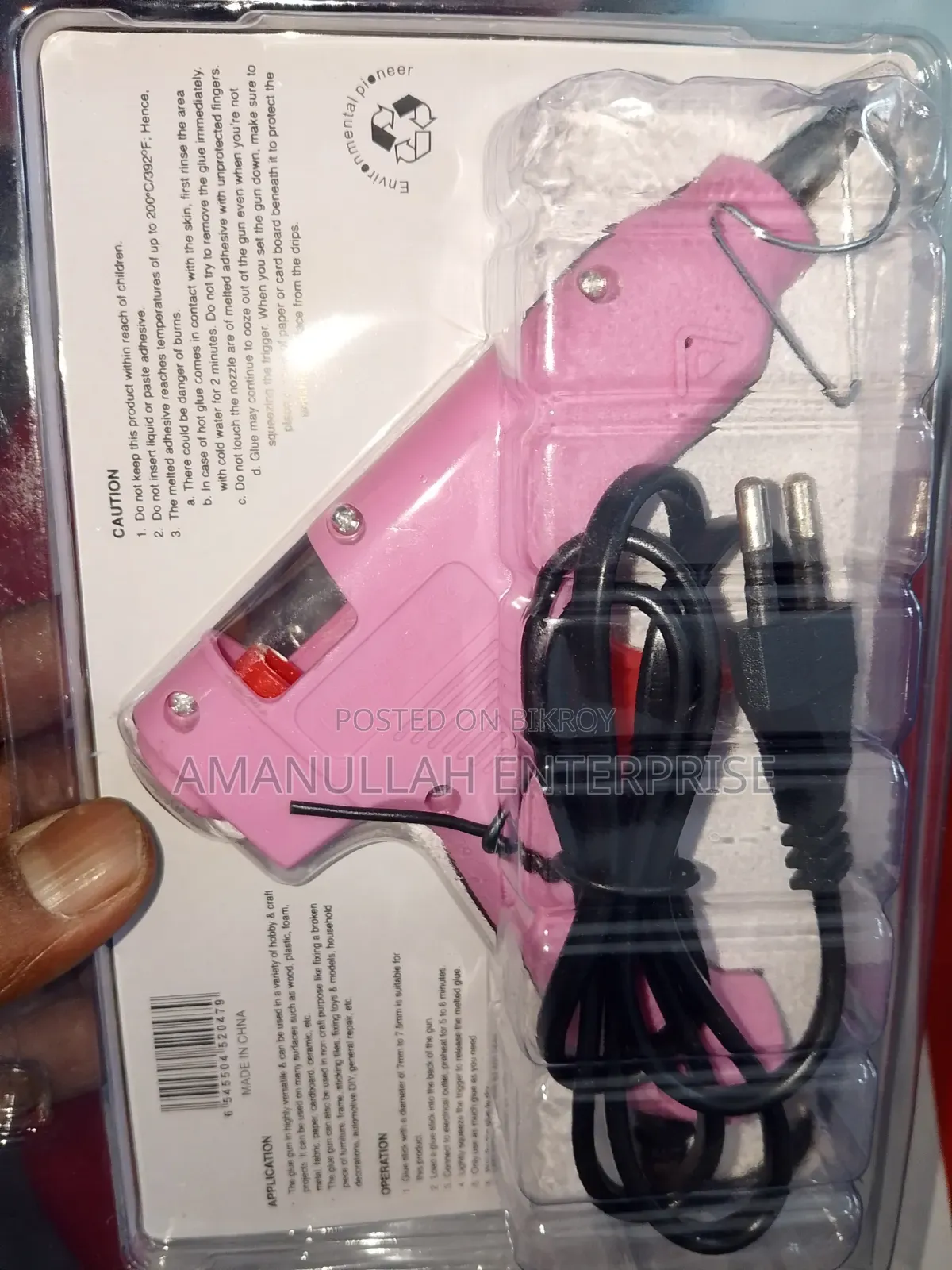 Maraj Power 60W Hot Melt Glue Gun | Craft Repair Tool.
