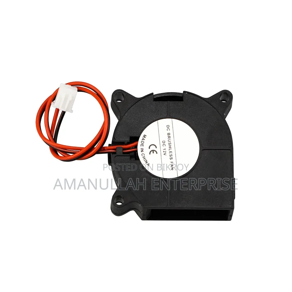 12V DC Brushless Blower Fan | 50mm Cooling Fan for 3D Printers.