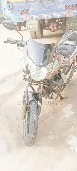 হোন্ডা ২০১৫ সিলভার