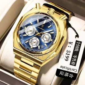 Watch POEDAGAR 897