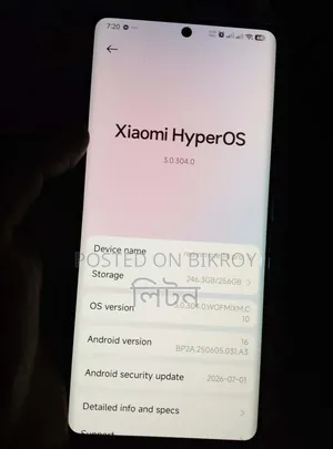 শাওমি ১৪ প্রো ২৫৬ জিবি গ্রে