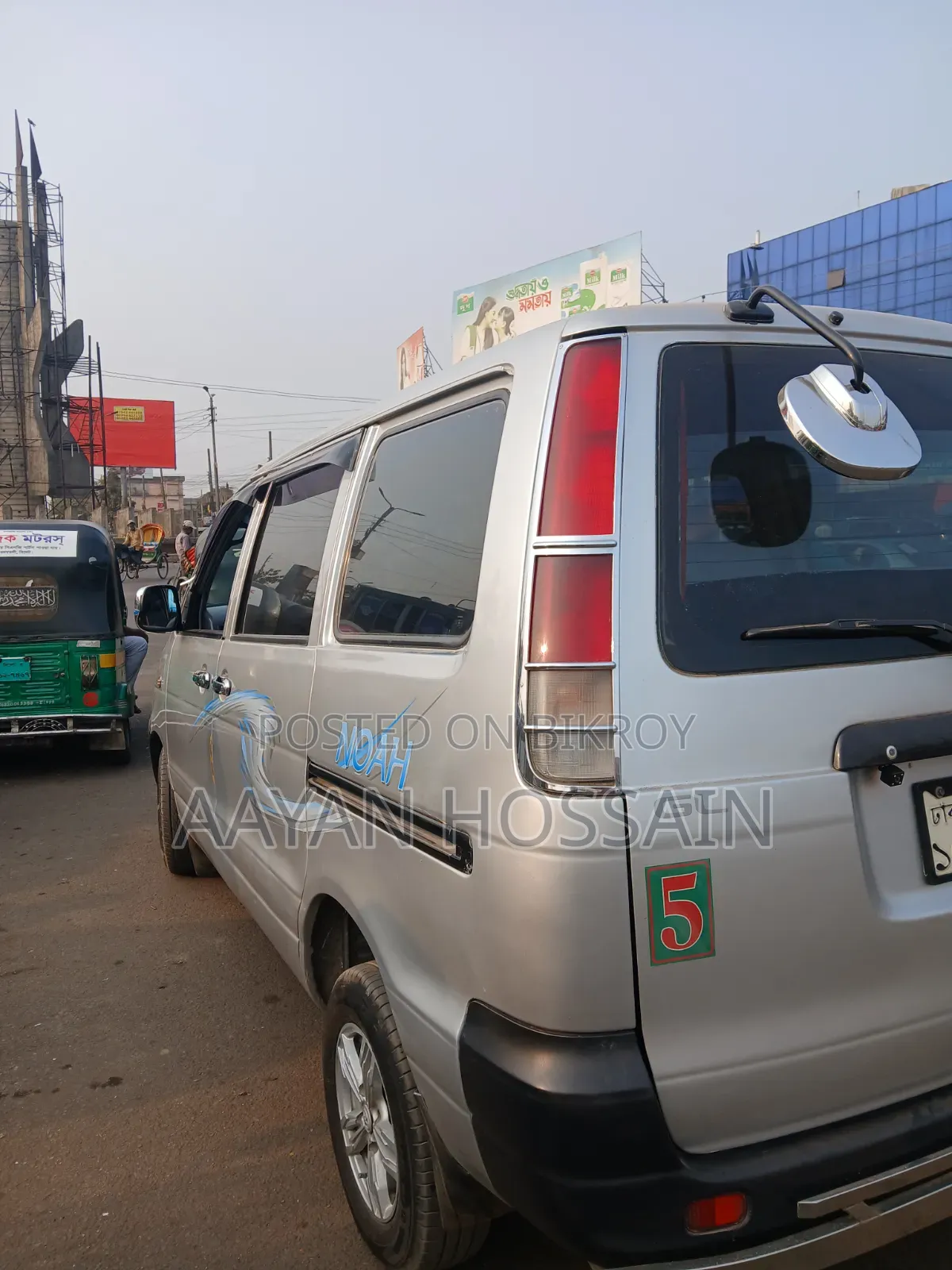 Toyota Noah 2005 Silver